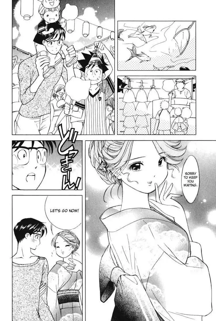 Orange Yane no Chiisana Ie Chapter 56 9